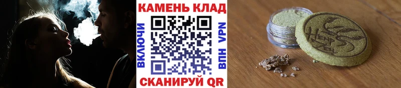 Наркошоп купить АМФЕТАМИН  Меф мяу мяу  СК  ГАШ  Каннабис  Ивдель