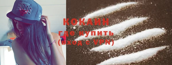 jwh Балабаново