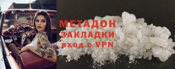 jwh Балабаново