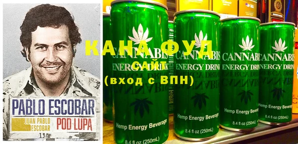 гидра Баксан