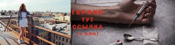 jwh Балабаново
