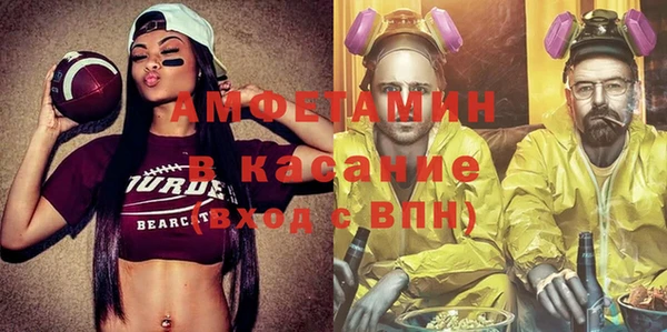 jwh Балабаново
