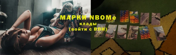 jwh Балабаново