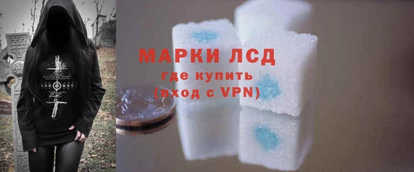 jwh Балабаново