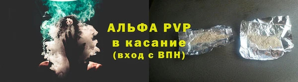 jwh Балабаново