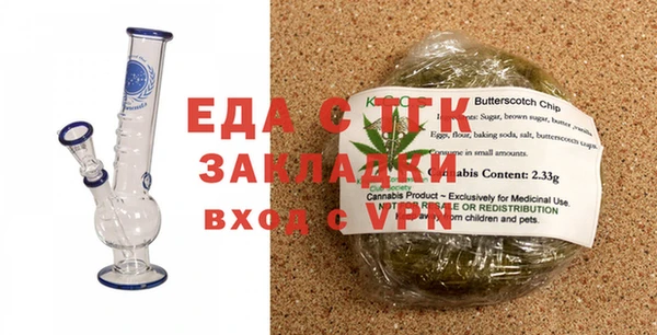 гидропоника Балахна