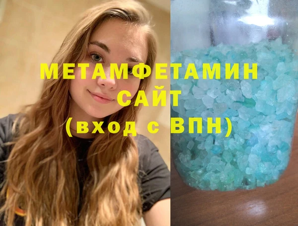 jwh Балабаново