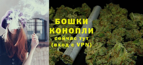 jwh Балабаново