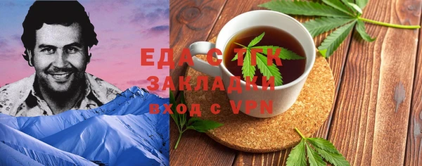 jwh Балабаново
