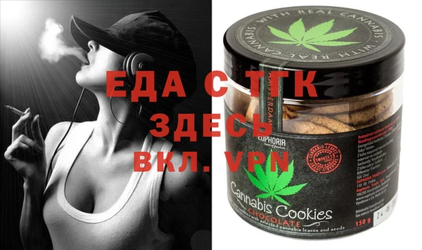 jwh Балабаново