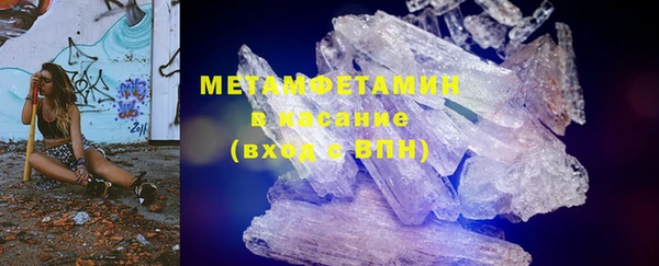 jwh Балабаново