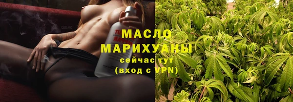 гидропоника Балахна