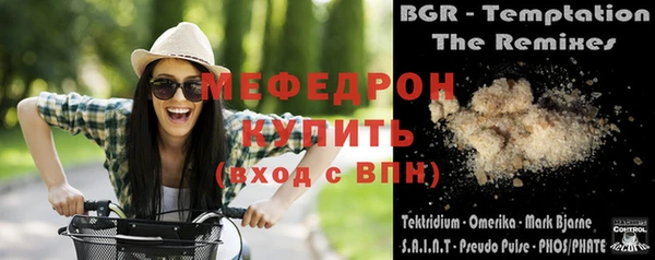 гидра Баксан