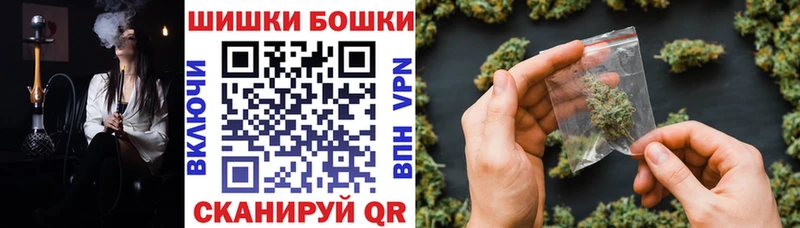 Конопля конопля  Купить  Ивдель 